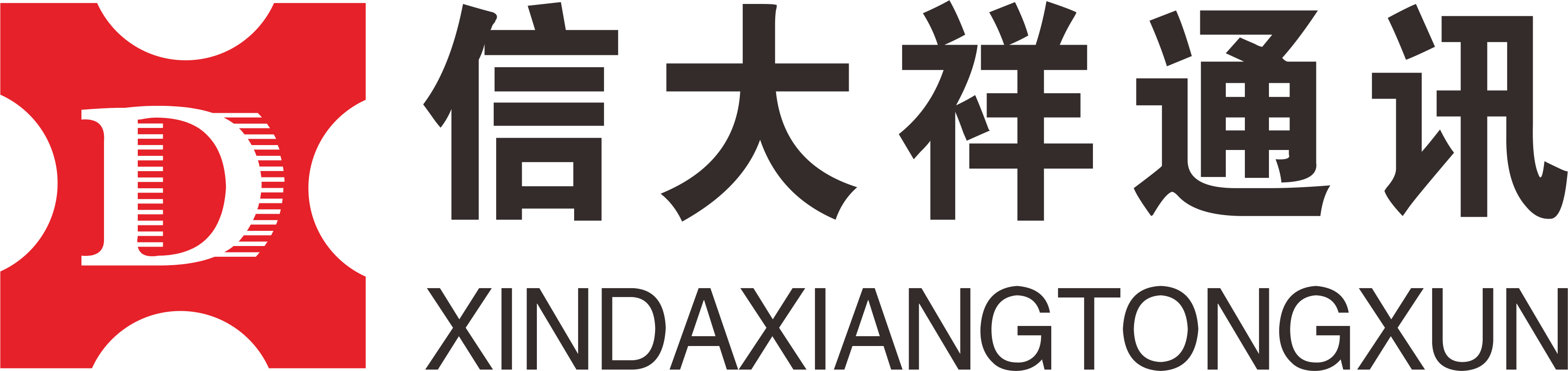 信大祥LOGO
